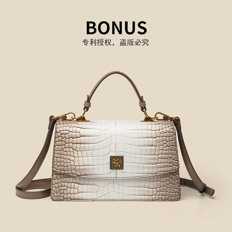 【TY】SF-9001-1玛雅白 轻奢高级韩版单肩潮流时尚简约女包