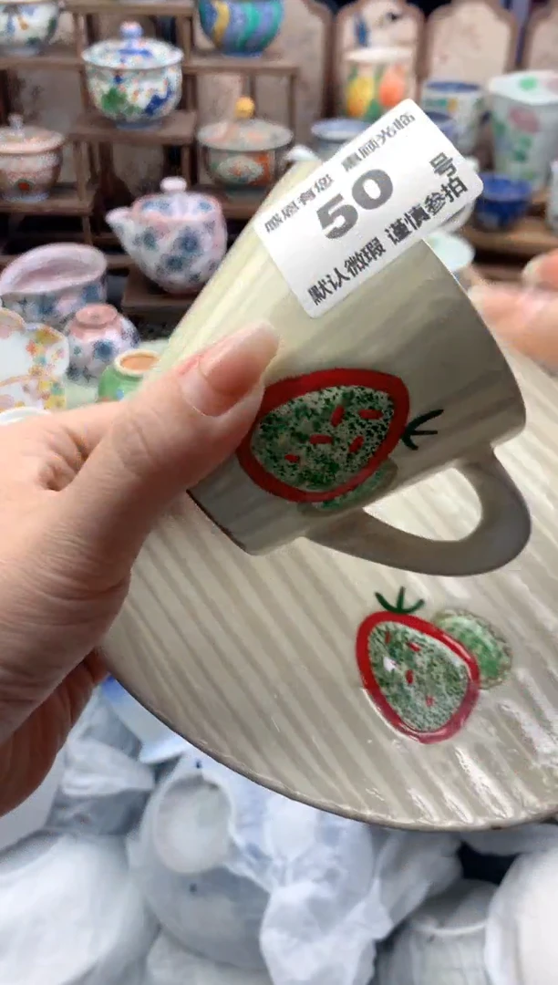 瓷片?**?50号九姑娘工艺品瓷器