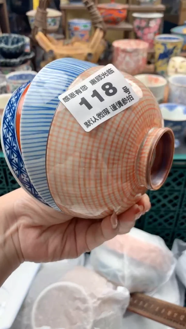 瓷片真***了118号九姑娘工艺品瓷器