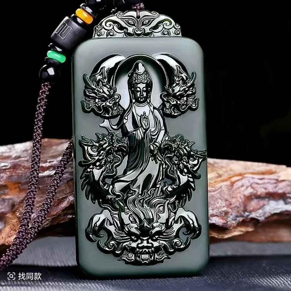 【小瑞专属】精美和田玉和田墨玉观音无事牌