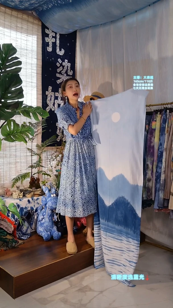 海上明月围巾---