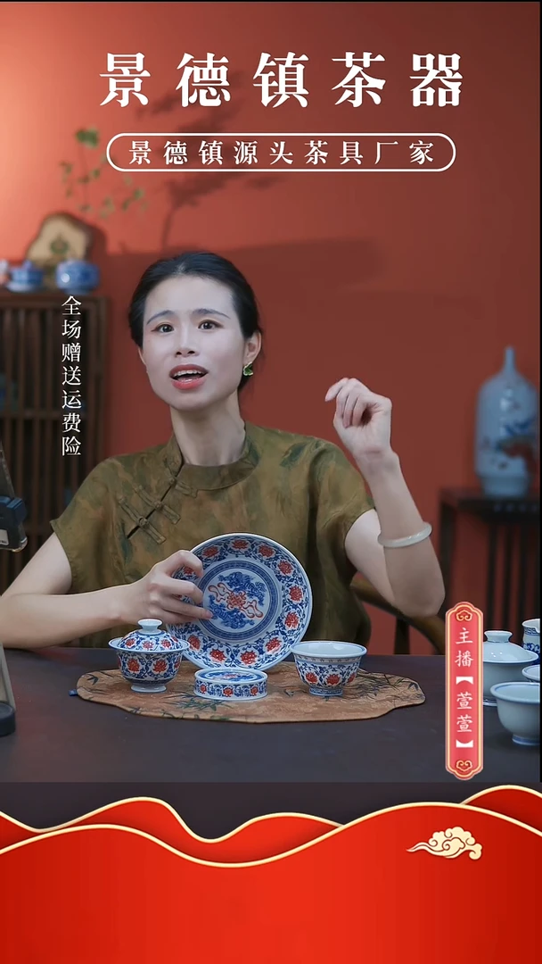 其他4件套，，，，，，，，，，