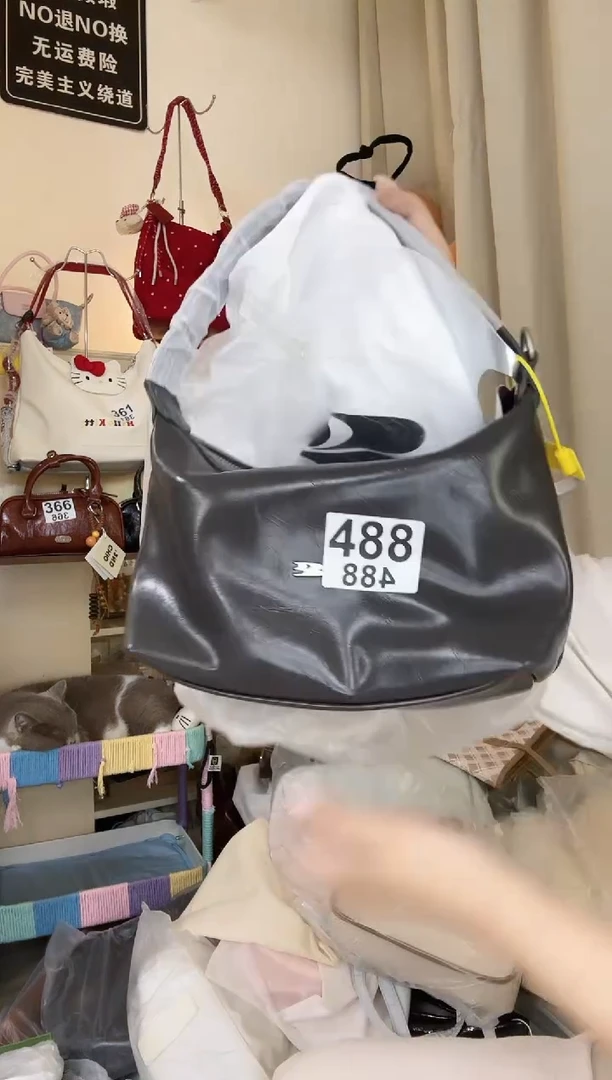 PU以直播间链接为准 默认微瑕488