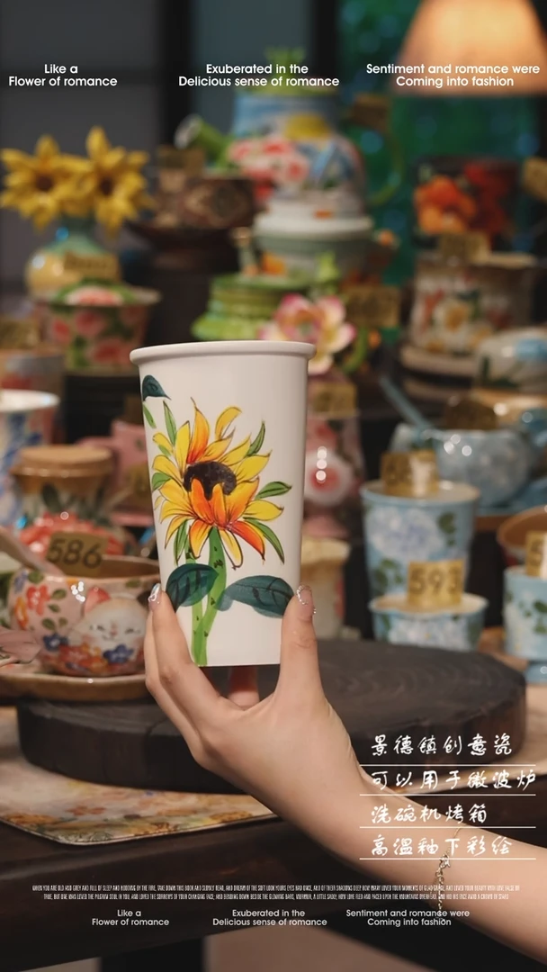 陶瓷吸管杯景德镇高温釉下彩绘设计师款式