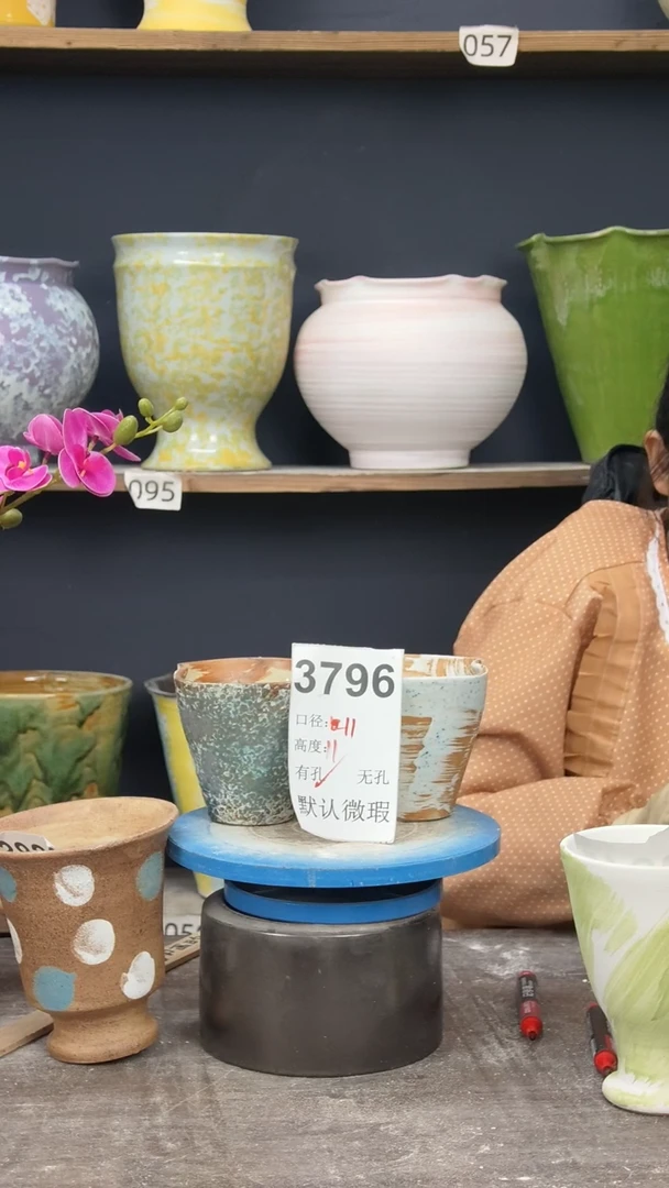 景德镇花盆默认微瑕【只能种 不能当套盆用】3796