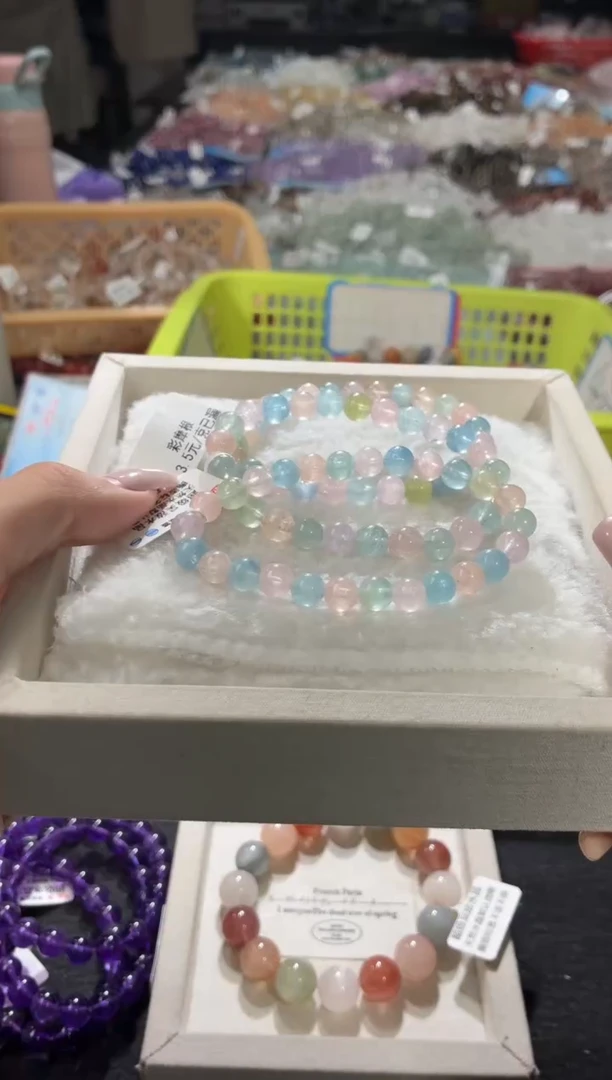 未镶嵌手链水晶315号 3条多样性发一A 7+