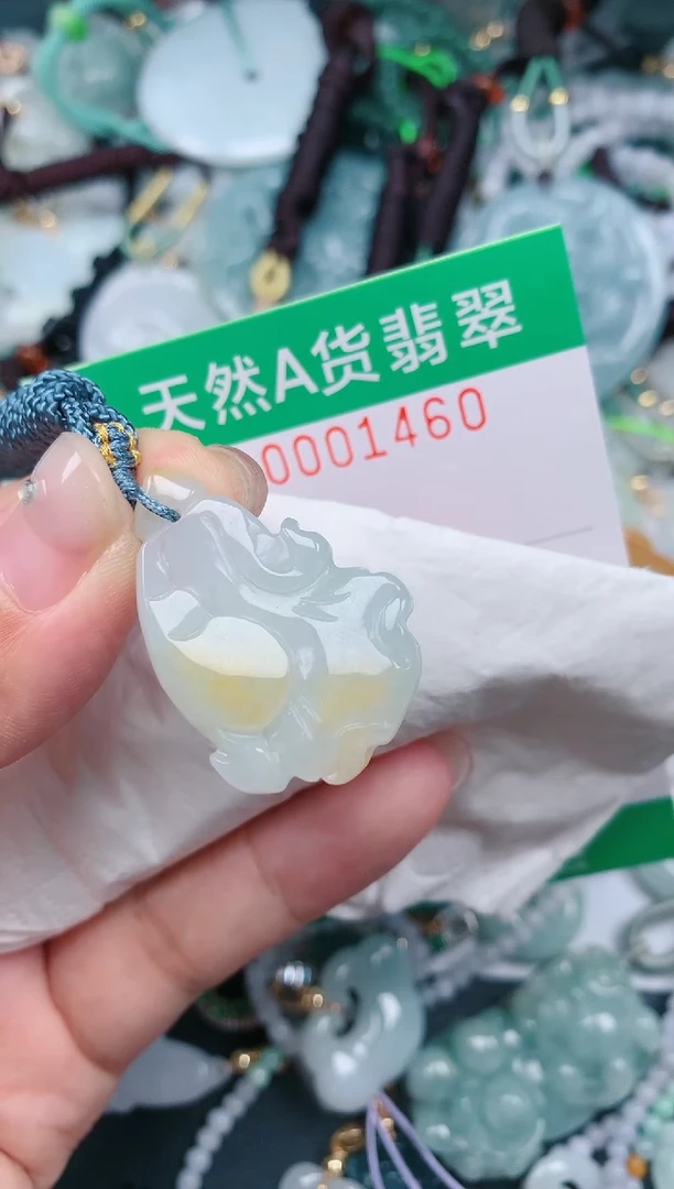 颈饰未镶嵌翡翠.0001460