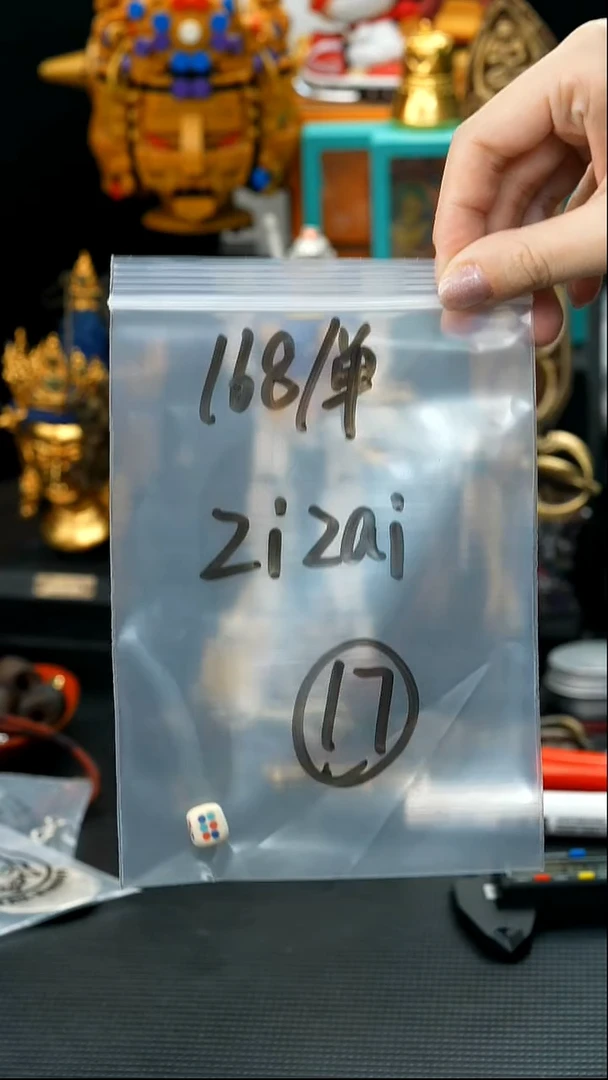吊坠五线菩提z***i17藏传原生态念珠配饰.