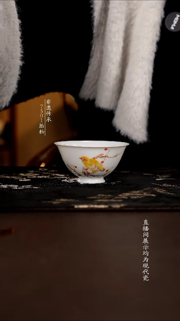 杯子瓷釉把子花鸟单杯