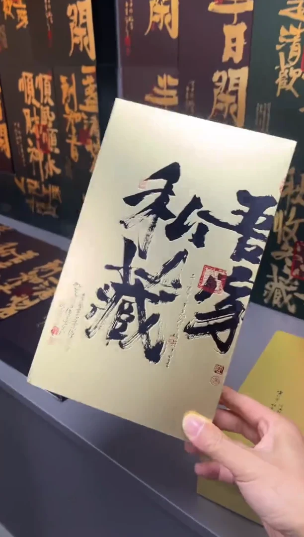 简易盒20泡装金色100个