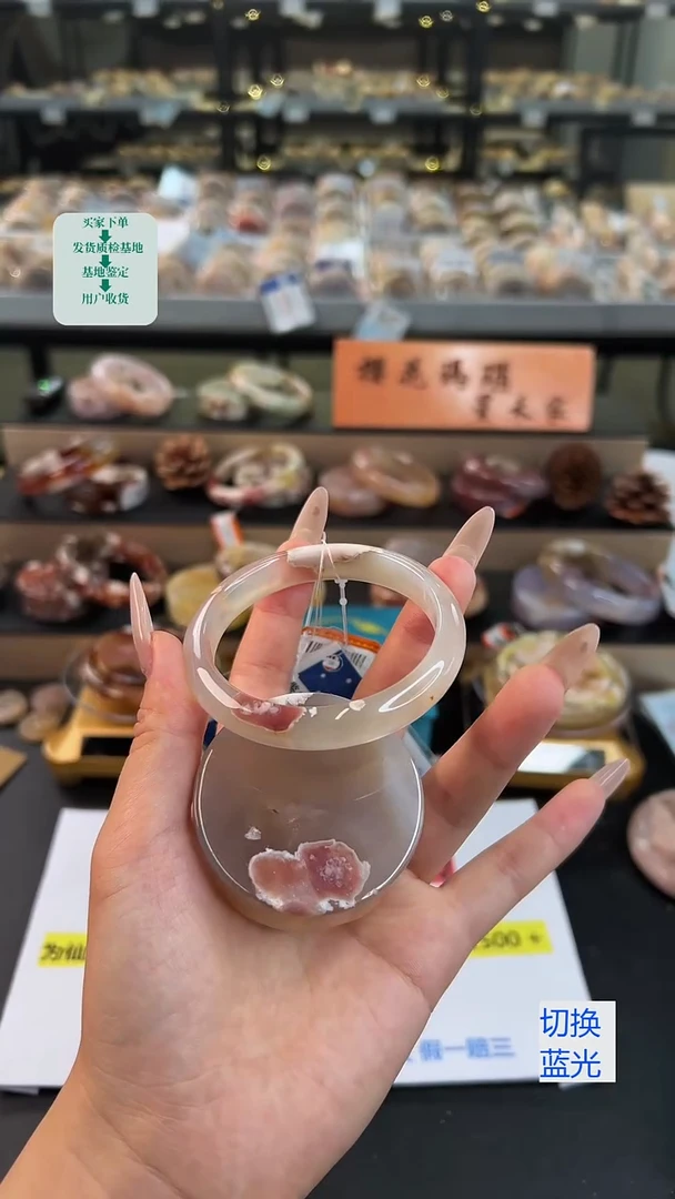 石英质玉手镯未镶嵌57圈口（赠送镯心）28018