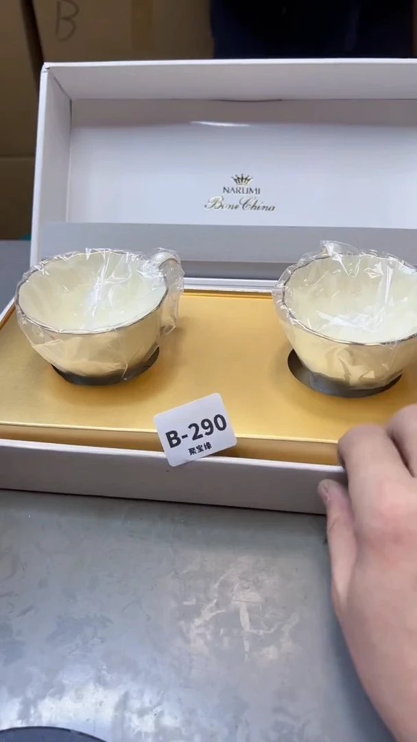 【闪购商品】瓷片290聚宝缘精选二号店