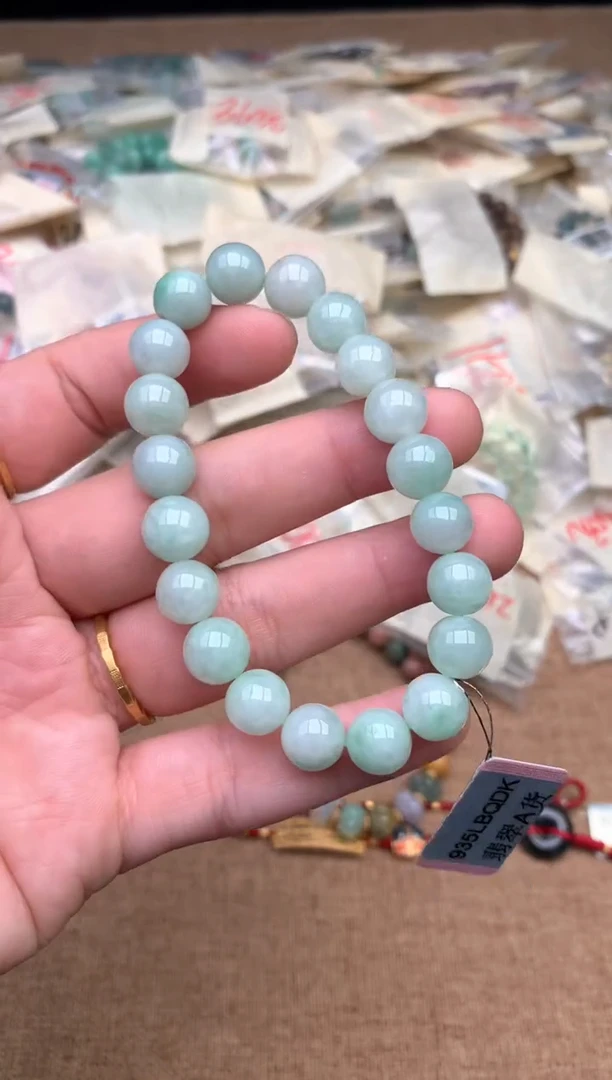 未镶嵌挂件翡翠一