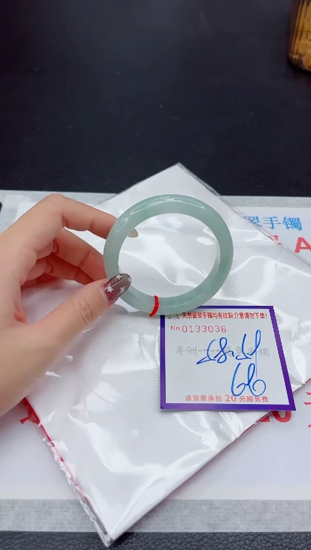 未镶嵌手镯翡翠1111111