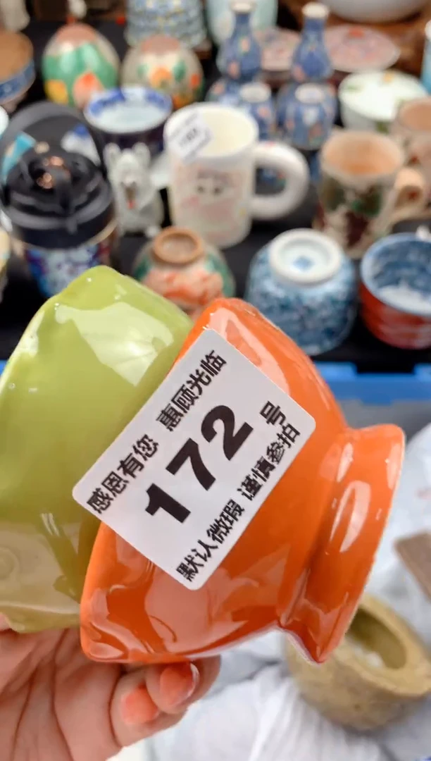 【闪购商品】瓷片172号九姑娘工艺品瓷器