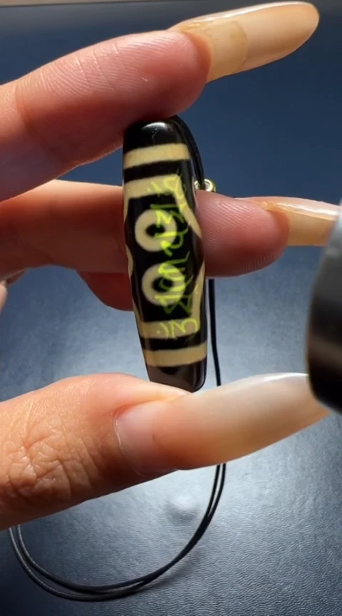 玛瑙/玉髓项链未镶嵌项链