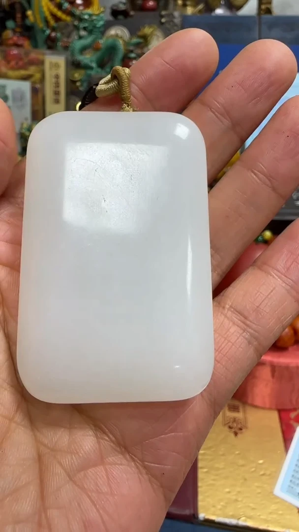未镶嵌和田玉挂件撤店清仓好物分享