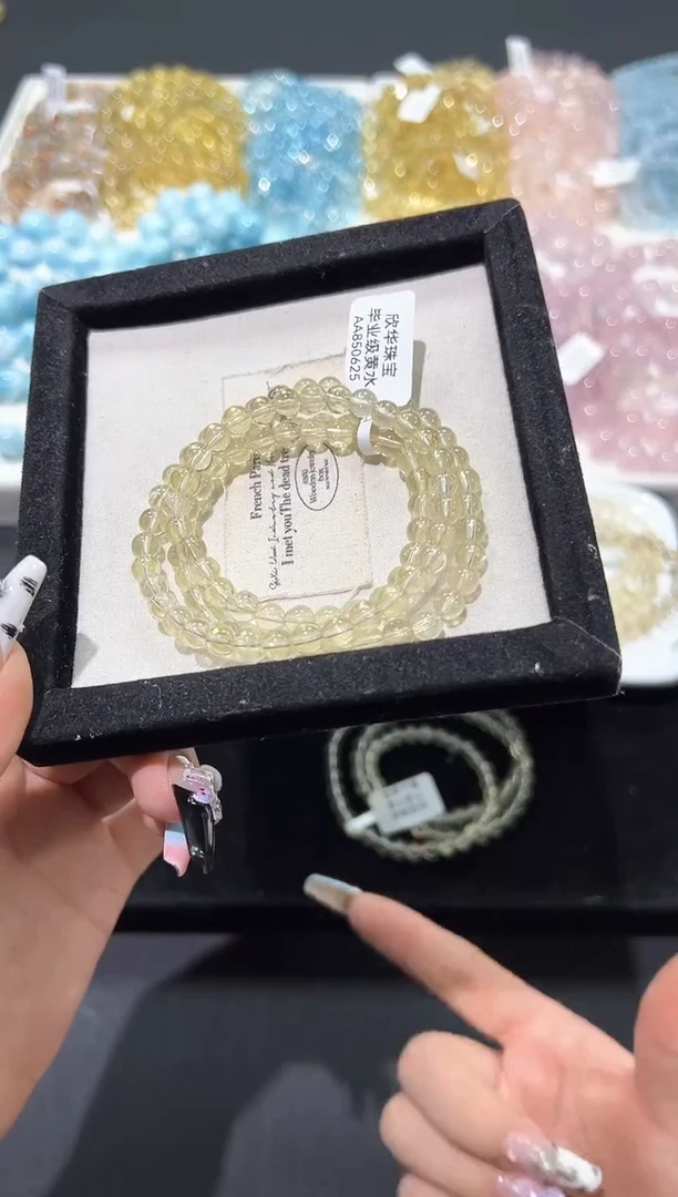 水晶手链未镶嵌45c多样性发其一【1条】默认微瑕
