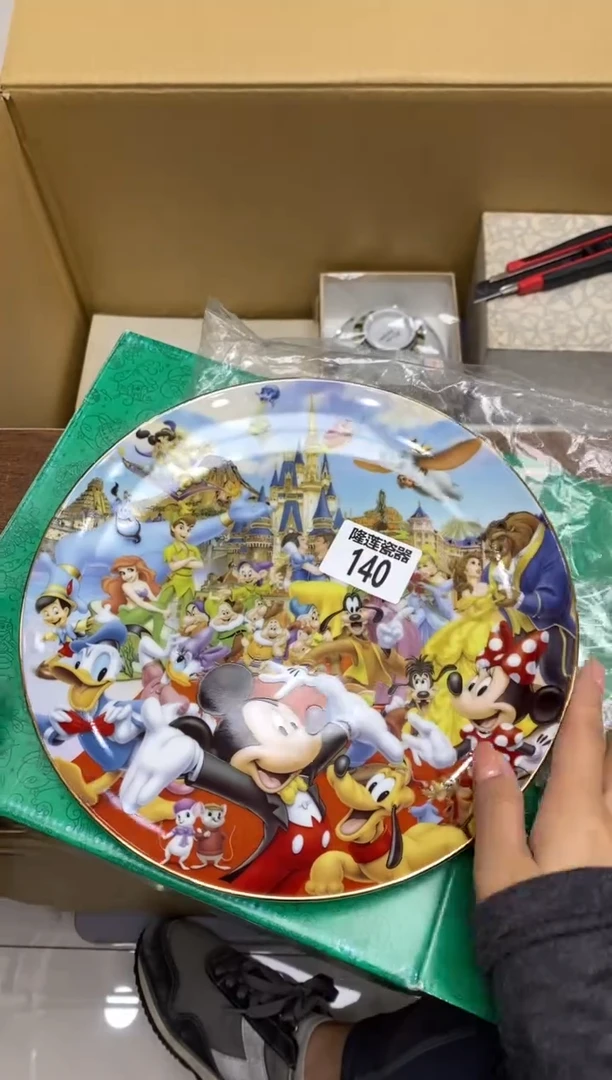 瓷片冬**莹隆莲瓷器欢迎大家