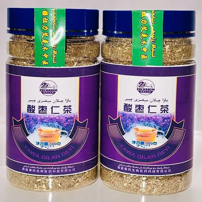 祖力艾克木酸枣仁茶ياۋاچىلان مېغىزى چېيى