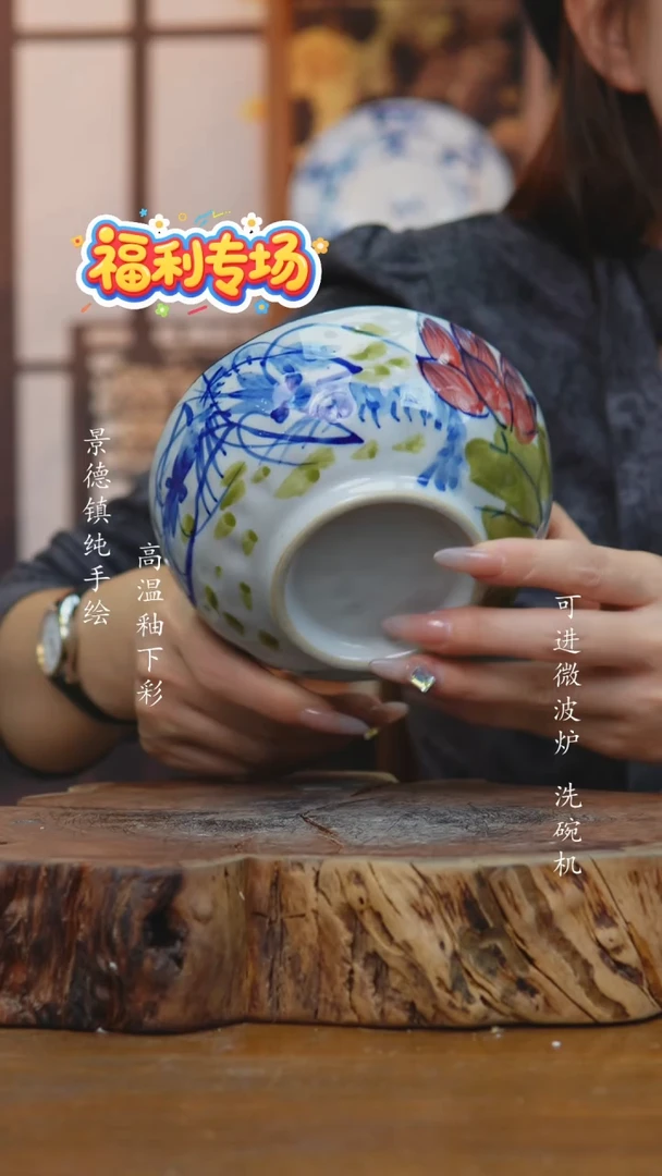 其他439老陶泥小碗一只