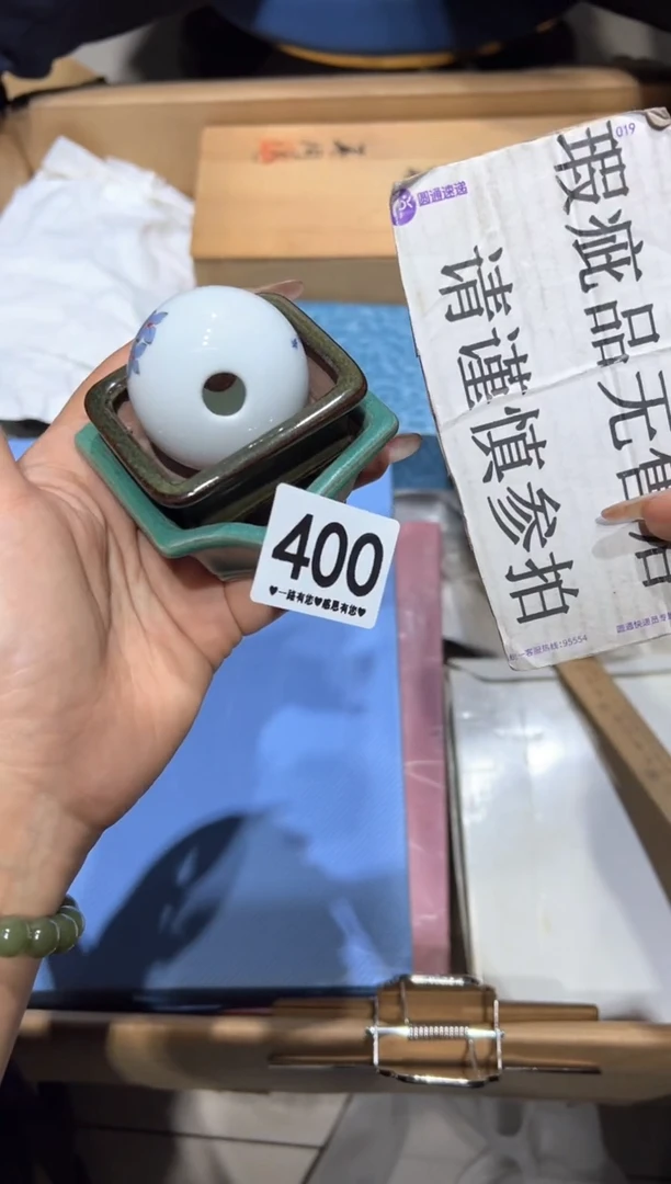 瓷片格*400.................