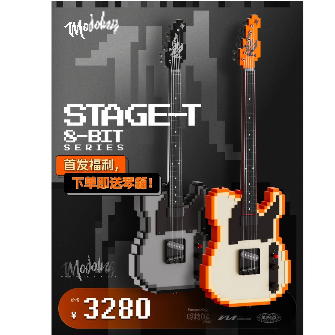 预售 Mojolnir魔捷尼尔像素风电吉他Pixel Zero Serise电吉他系列