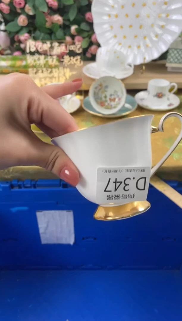 瓷片辉*！347狗哥瓷器直播间111