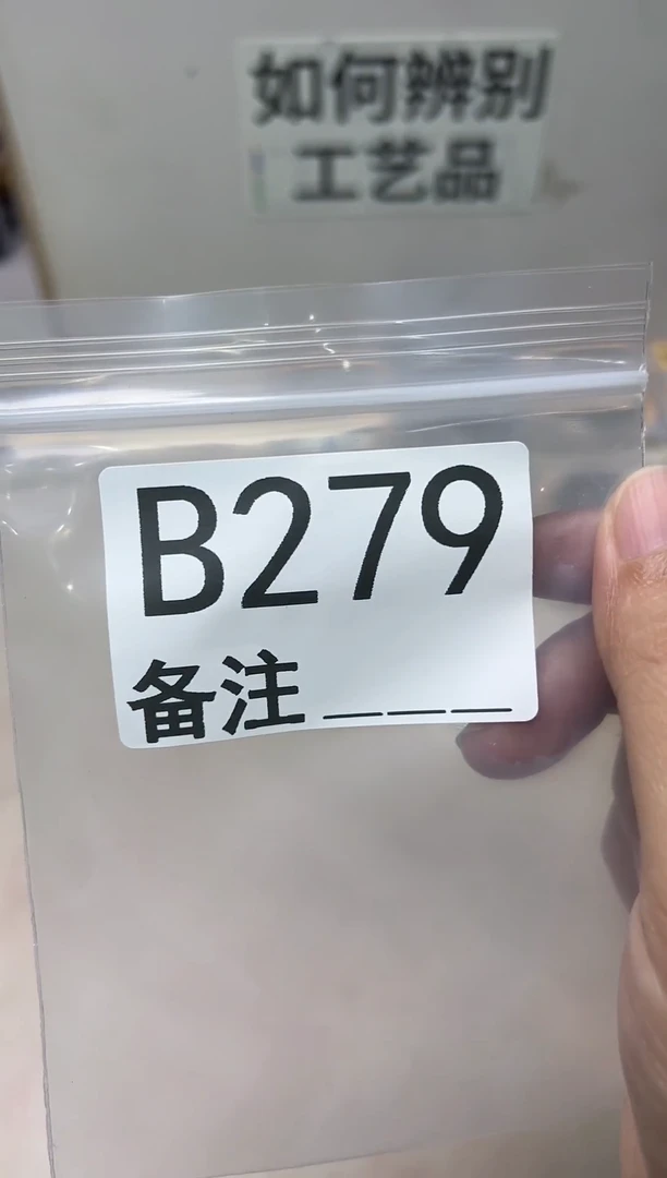 精品银元代拍编号链接1