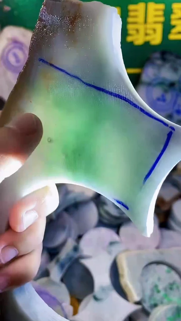 裸石翡翠纯天然翡翠A货74