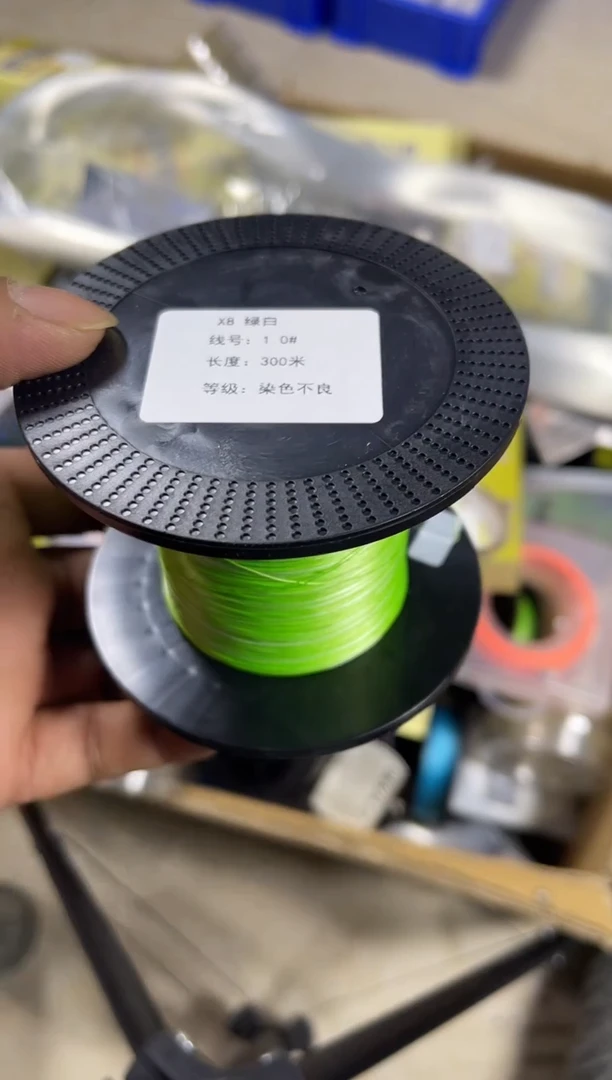PE---1---X8绿白色路亚线300米染色不良