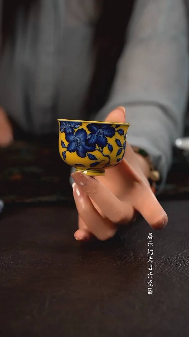 洪印慕明黄釉杜鹃花嘟嘟杯