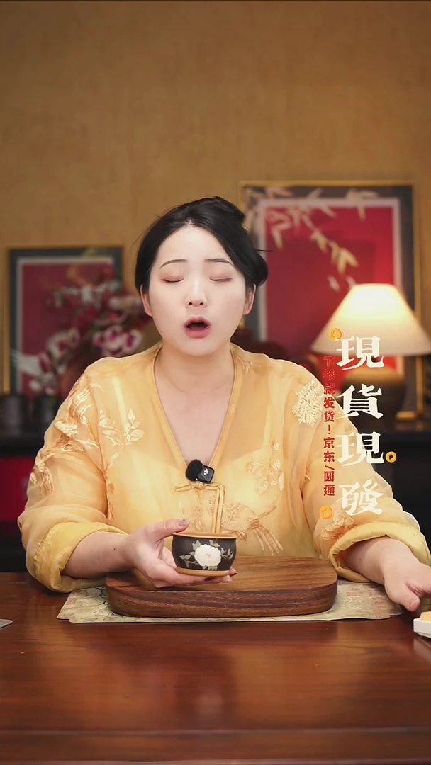 紫砂1456465654465546465465465465