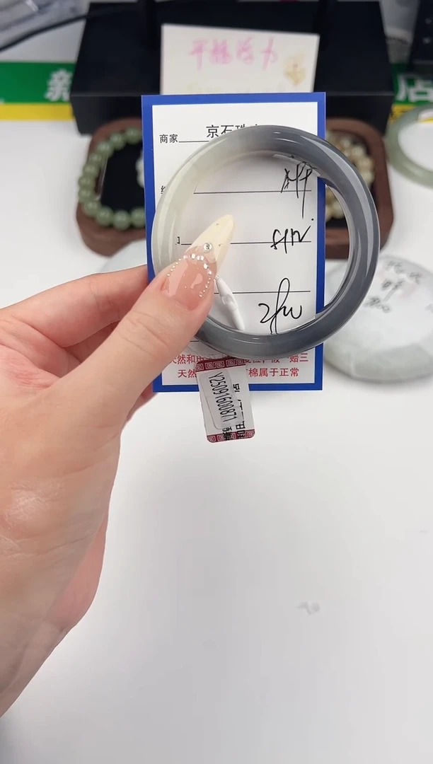 未镶嵌手镯和田玉49颜色微差无瑕