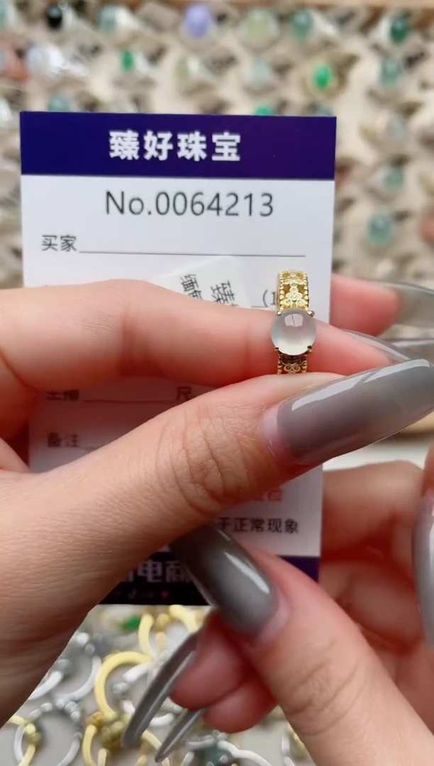 【闪购商品】翡翠戒指银S925镶嵌.......