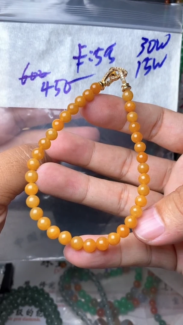 未镶嵌定制翡翠毛货需精细抛光拍一发一