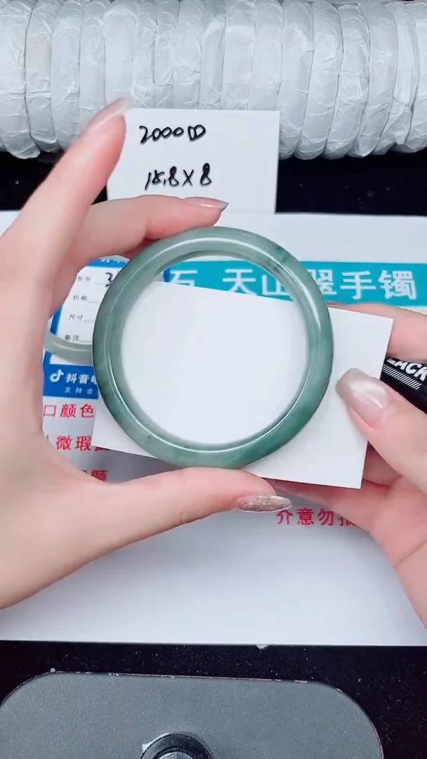 未镶嵌手镯石英质玉353-56/57
