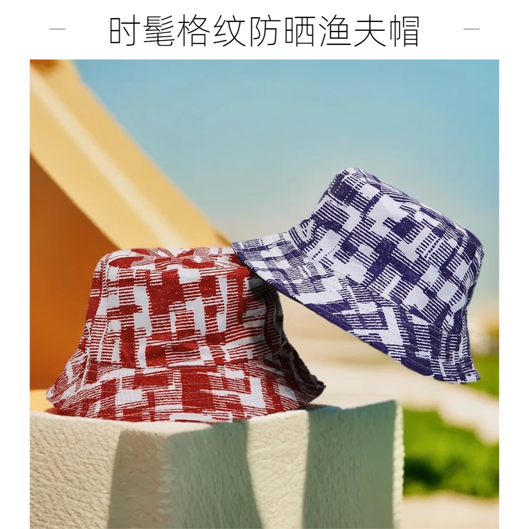 百搭时尚帽个性男女格纹中国风秋冬渔夫帽帽子情侣格子时髦防晒帽
