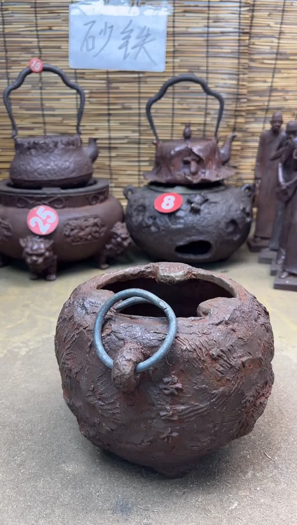 玩**景炉炉炉炉炉炉炉炉炉炉炉炉