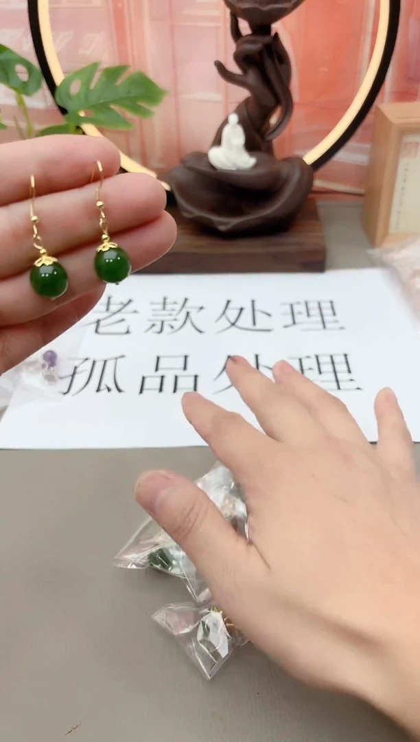 银S925镶嵌耳坠玛瑙/玉髓j206