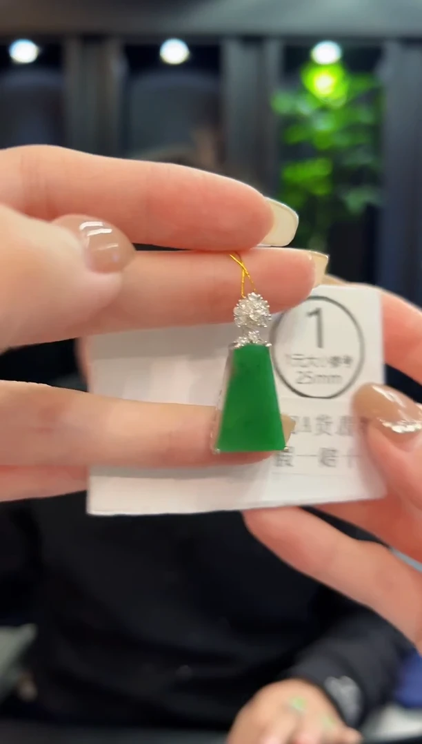 吊坠(不含链)未镶嵌翡翠 缅料A货/支持复检/一件