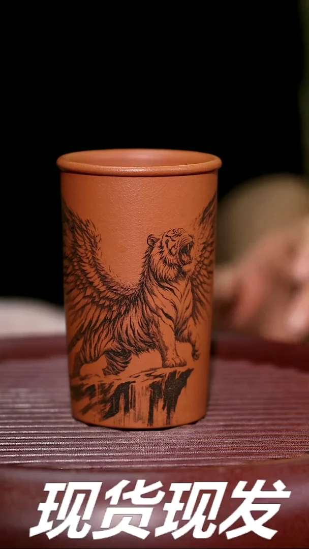 【闪购商品】紫砂茶杯紫砂主人杯福利放漏