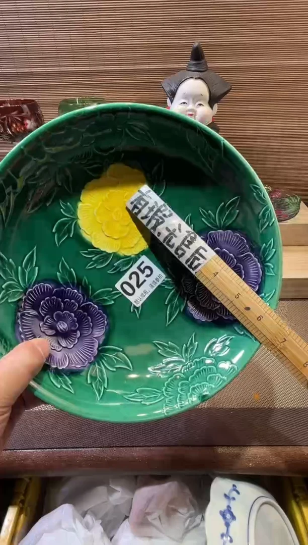 【闪购商品】陶瓷陶瓷陶瓷陶瓷陶瓷