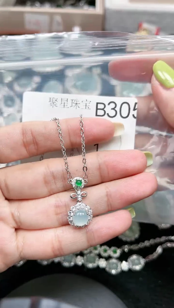 【闪购商品】翡翠颈饰未镶嵌305赠皮绳