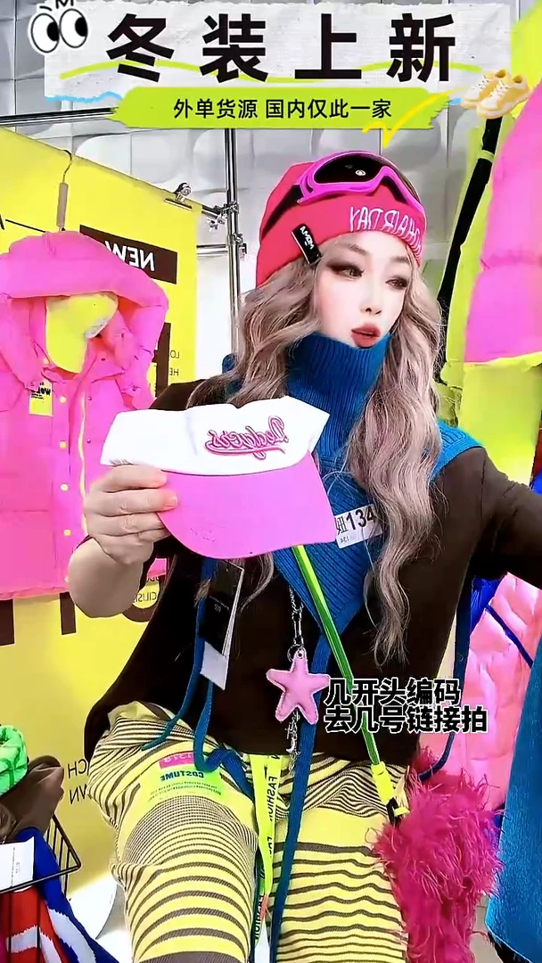 帽子     妞148
