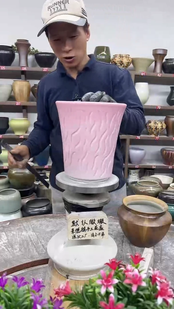 10月24号-高21口18瑕