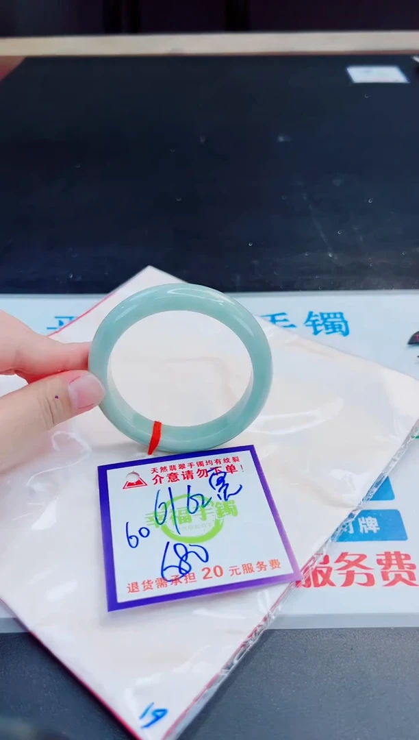 未镶嵌手镯翡翠天然缅甸翡翠A货！A货！A货！A货！A货！