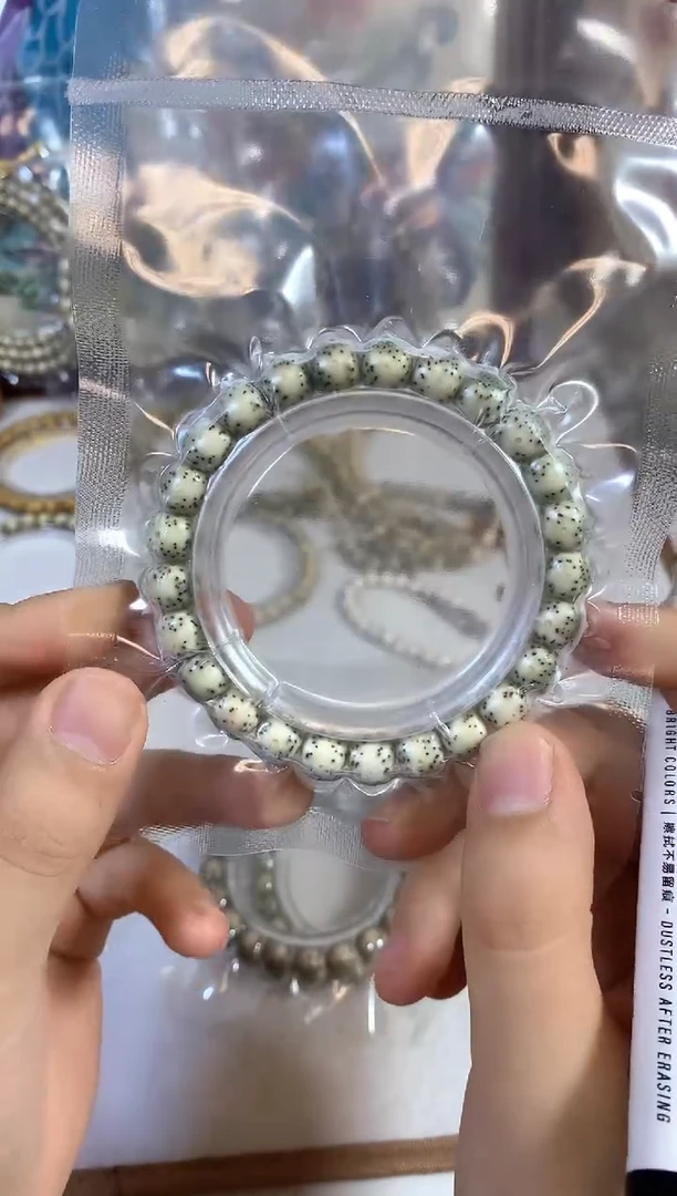 星月菩提吊坠问*大眼睛98石玉料