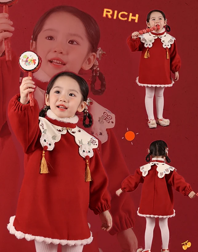 启萌L02女童绣花云肩拜年服2024冬季儿童中国风加棉连衣裙C3W966