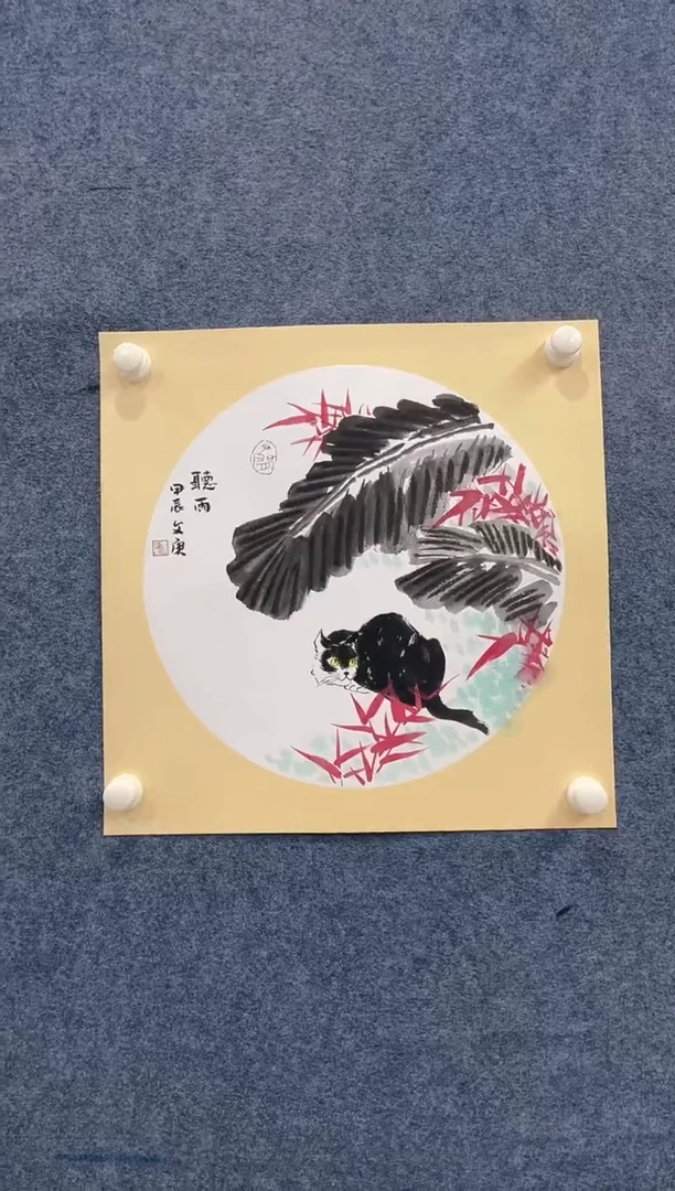书法张荣耀花鸟卡板